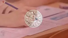 Açık Öğretim Lisesi (AÖL) ve AÖF Kayıt Yenileme Ücretleri: Halkbank ATM Ödeme Adımları