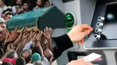 Vefat Eden Kişinin Bankadaki Parası Nasıl Çekilir? 